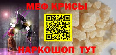 MDMA Новодвинск