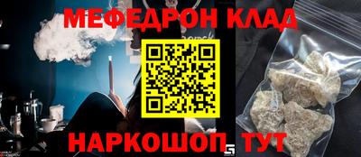 MDMA Новодвинск