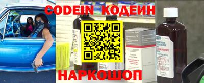 MDMA Новодвинск