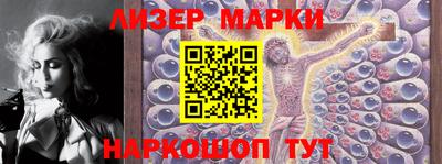 MDMA Новодвинск