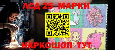 MDMA Новодвинск