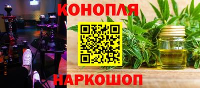MDMA Новодвинск