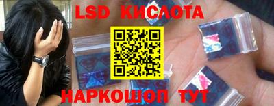 MDMA Новодвинск