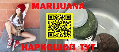 MDMA Новодвинск