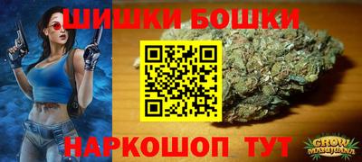 MDMA Новодвинск