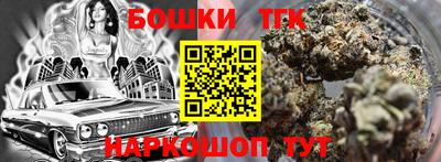 MDMA Новодвинск
