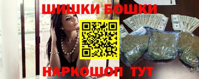 MDMA Новодвинск