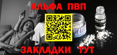 MDMA Новодвинск