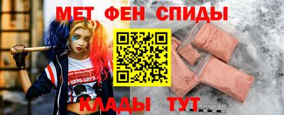 MDMA Новодвинск