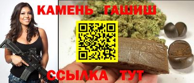 MDMA Новодвинск